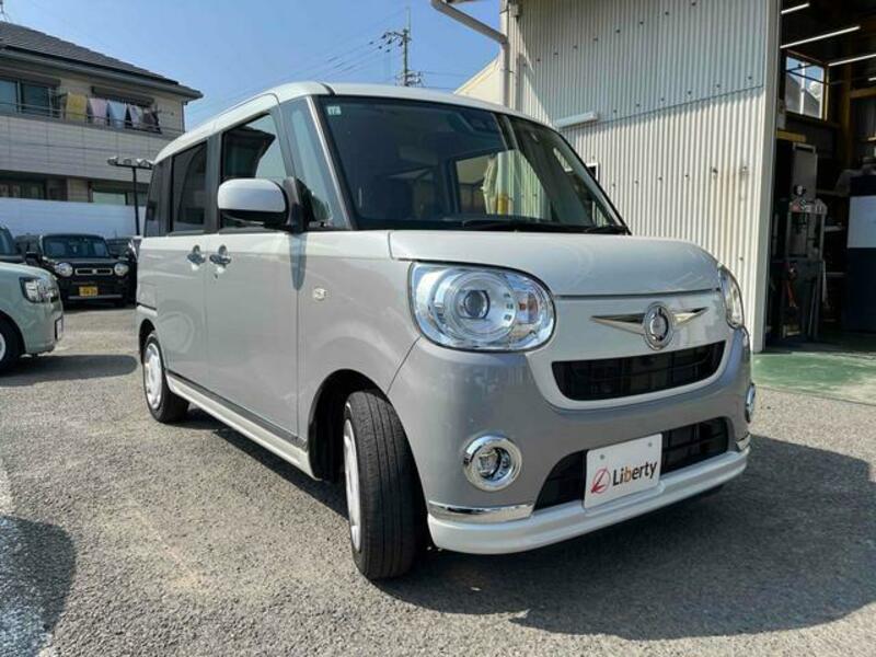 MOVE CANBUS
