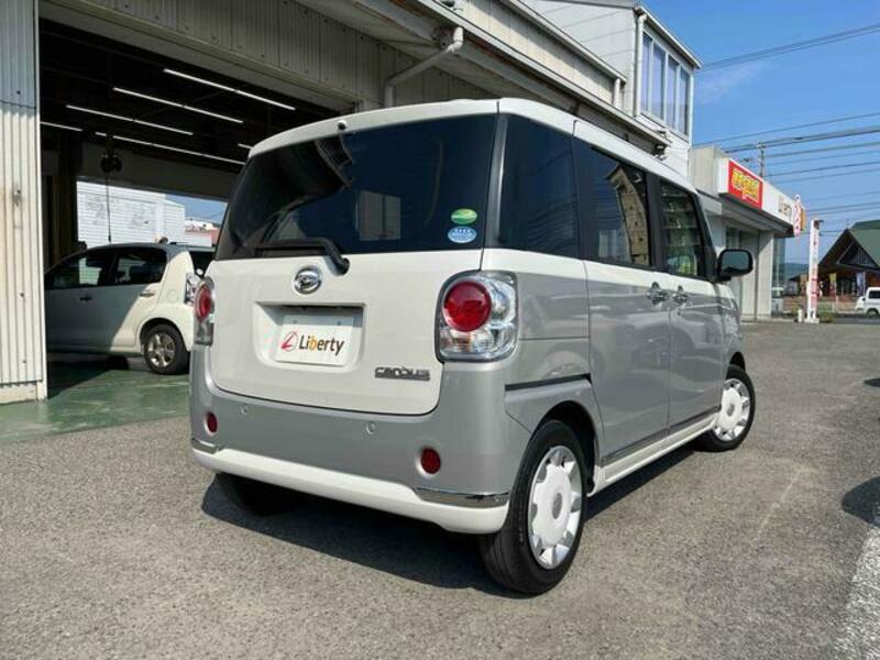 MOVE CANBUS