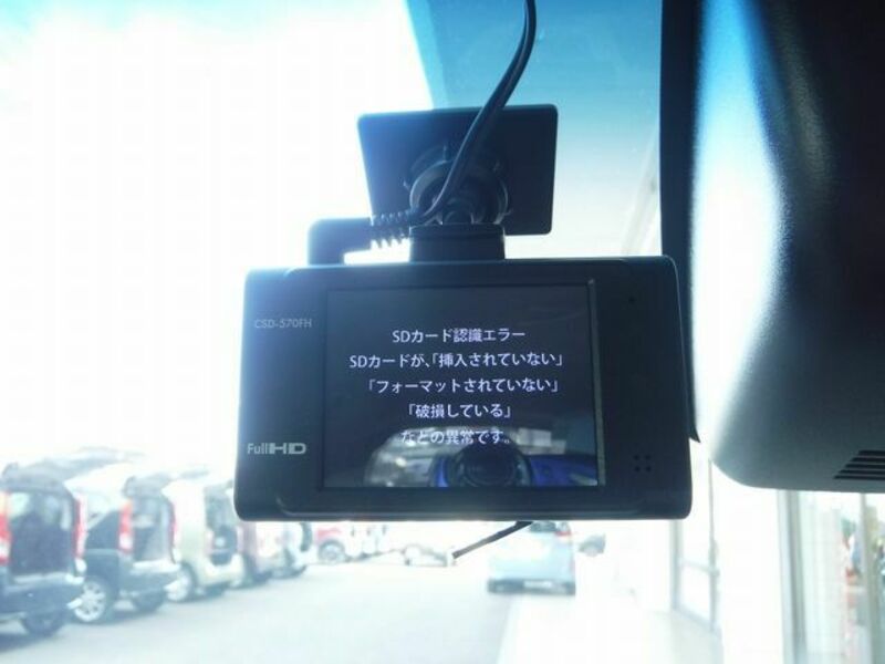 MOVE