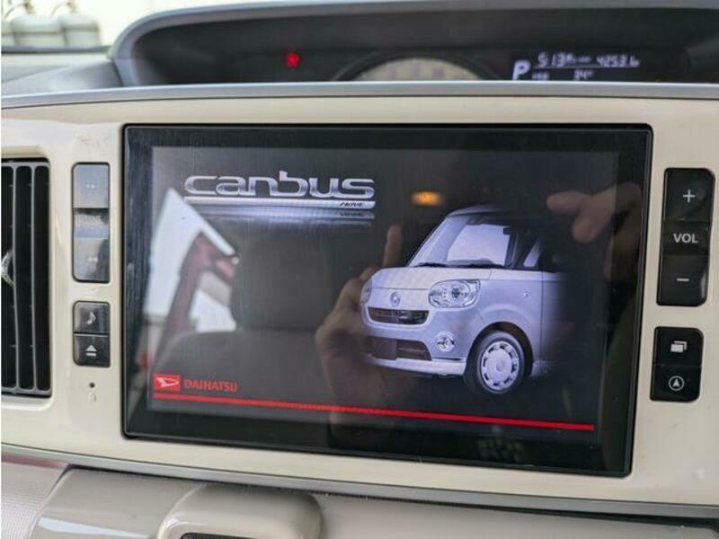 MOVE CANBUS