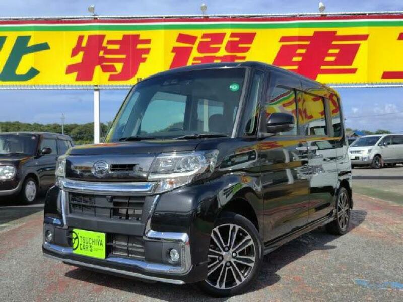 TANTO-0