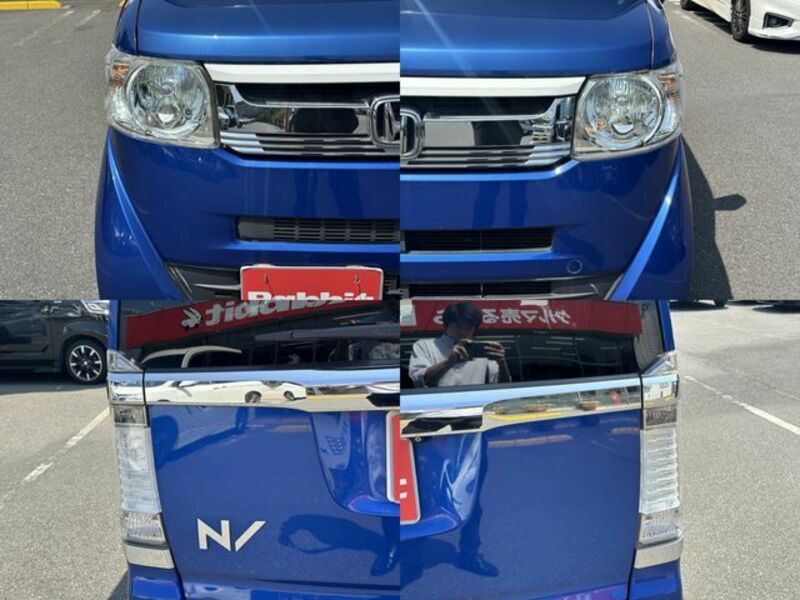 N BOX SLASH