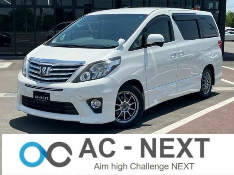 ALPHARD-0