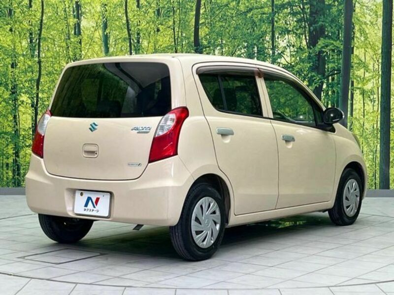 ALTO ECO