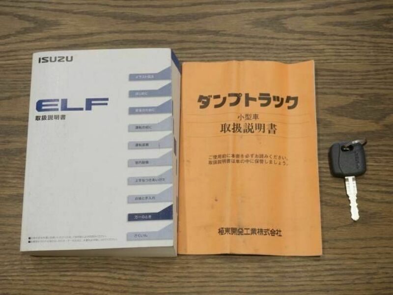 ELF