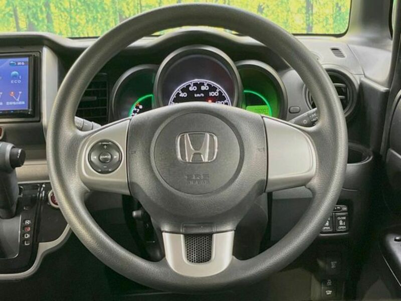 N BOX