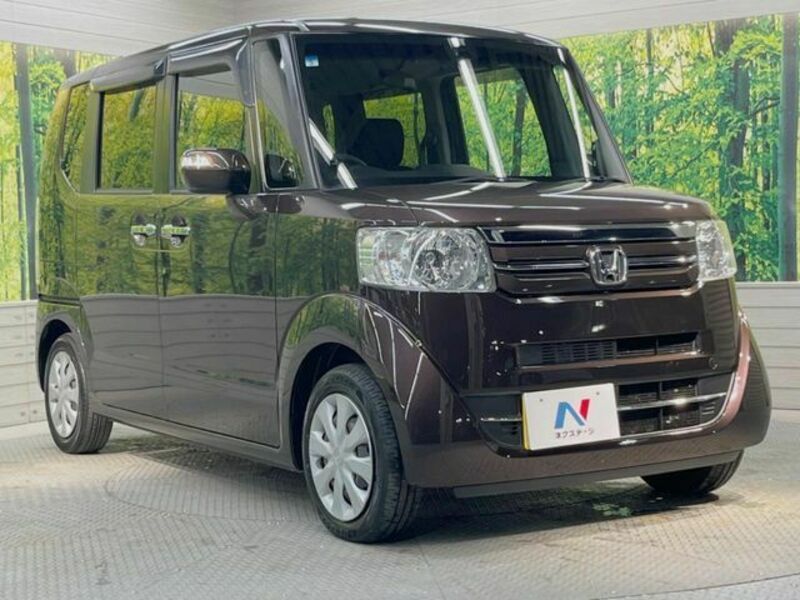 N BOX