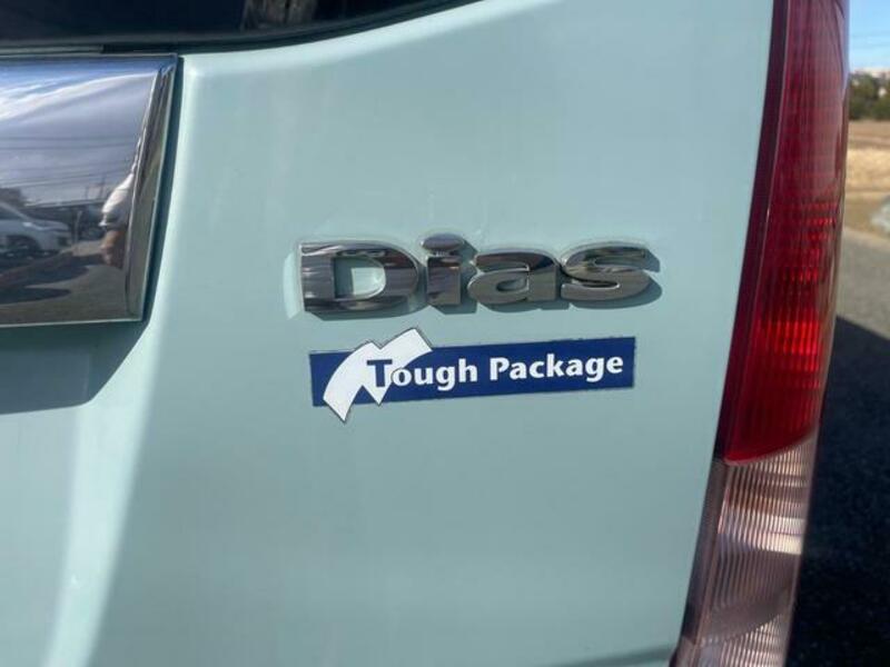 DIAS WAGON