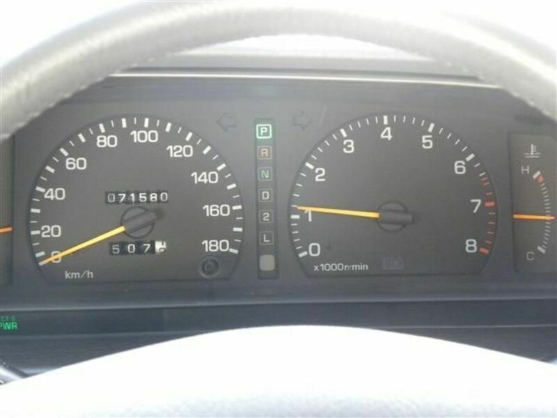 CHASER