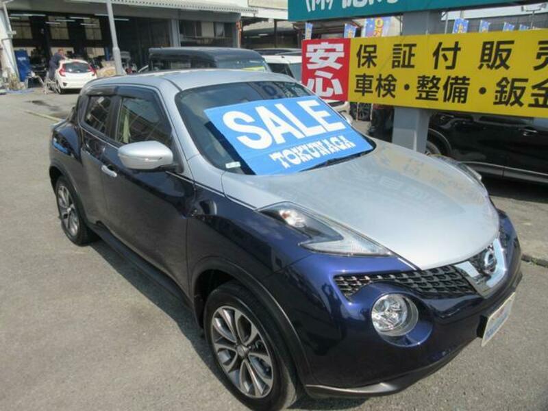JUKE
