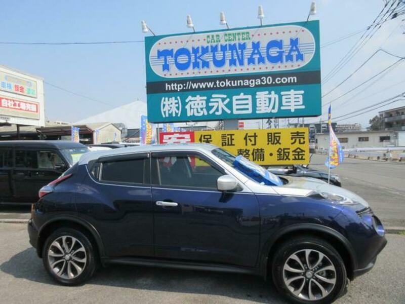 JUKE
