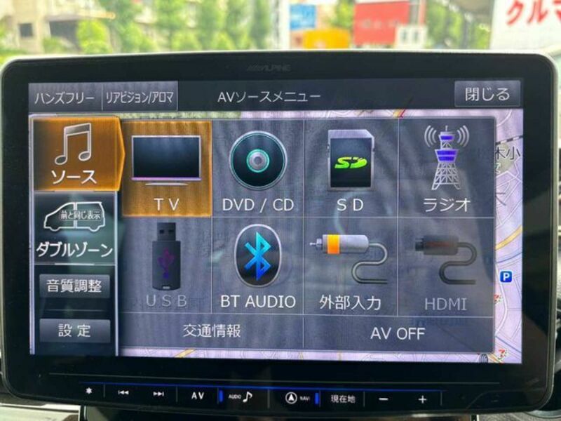 N BOX