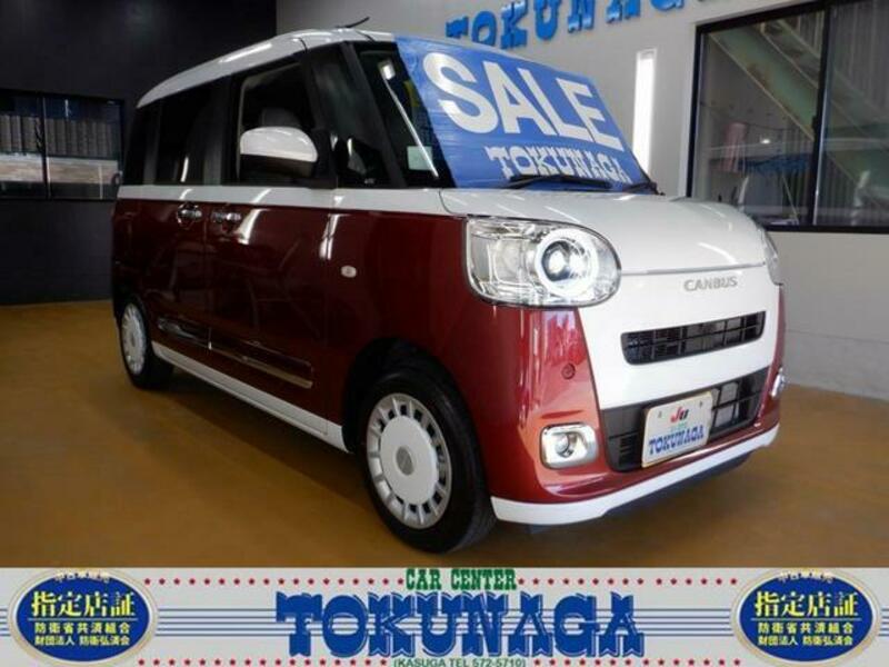 DAIHATSU MOVE CANBUS