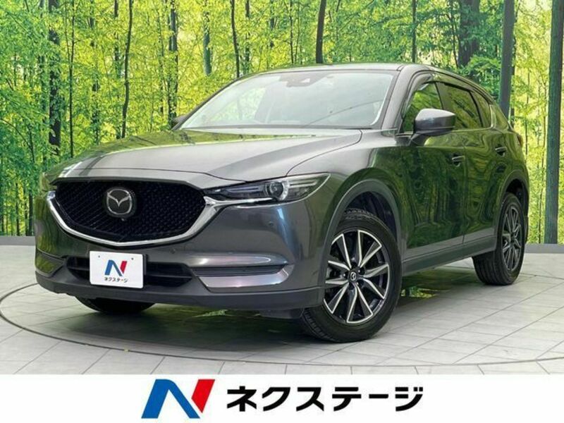 CX-5-0