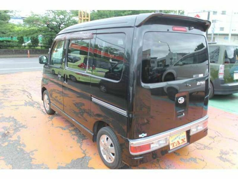 ATRAI WAGON