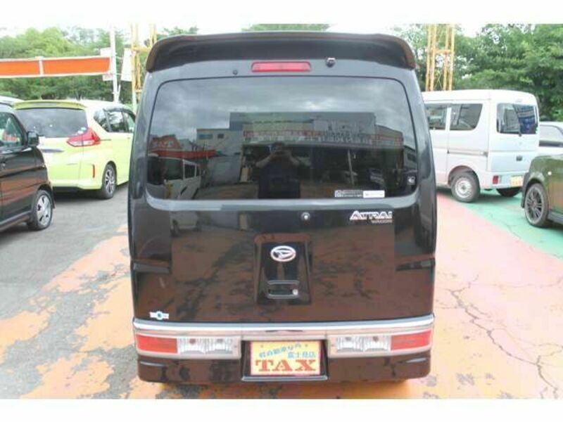 ATRAI WAGON