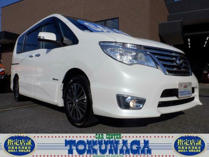 NISSAN SERENA
