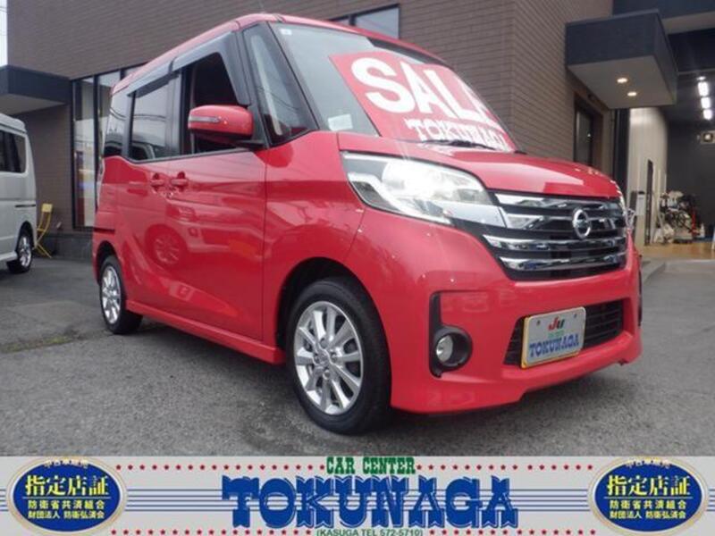 NISSAN DAYZ ROOX