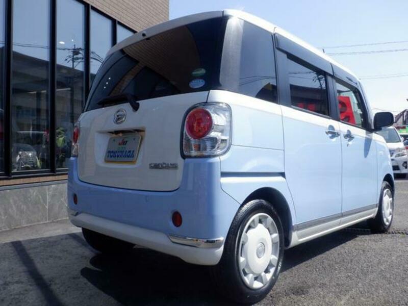 MOVE CANBUS