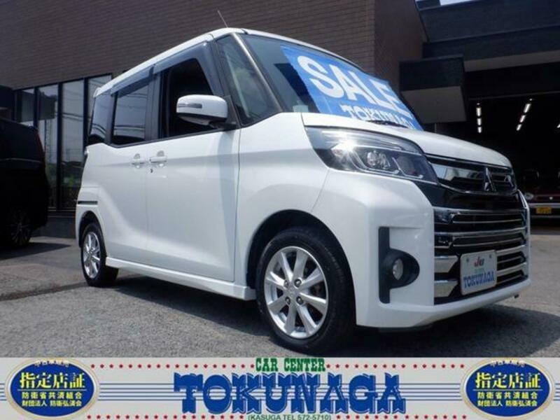 MITSUBISHI EK SPACE CUSTOM