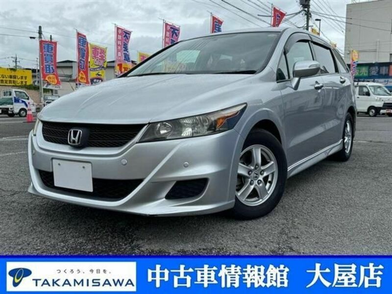 HONDA STREAM