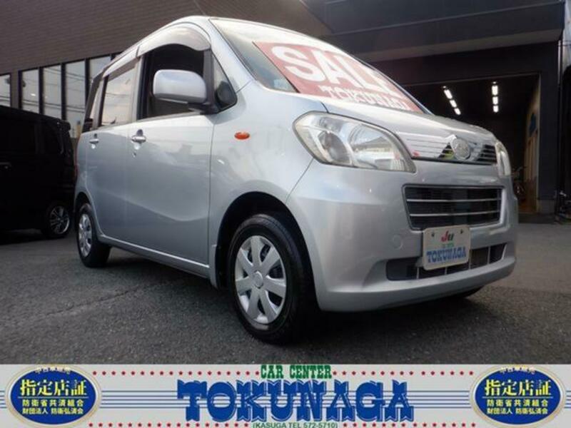 DAIHATSU TANTO EXE