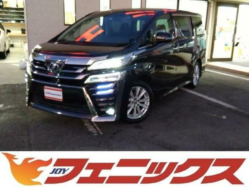 TOYOTA VELLFIRE