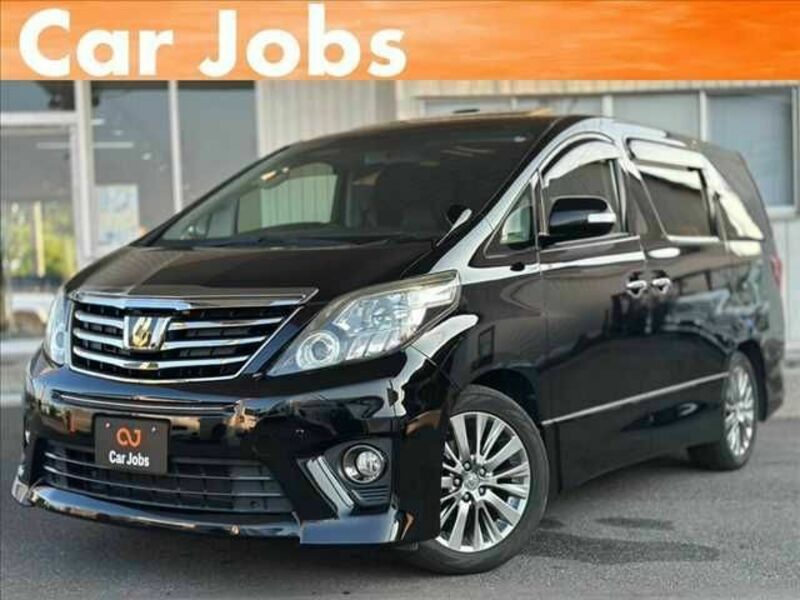 ALPHARD-0