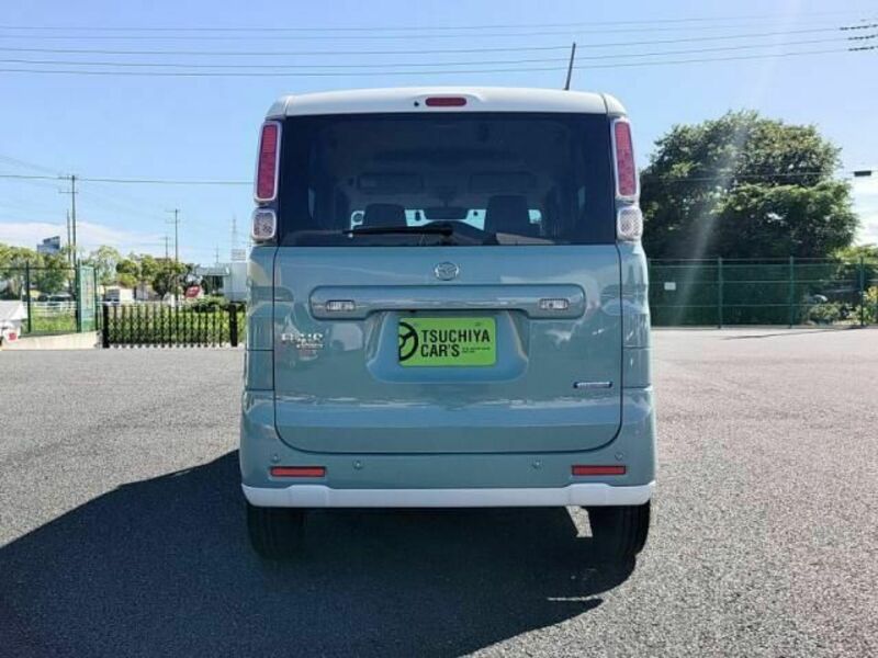 FLAIR WAGON