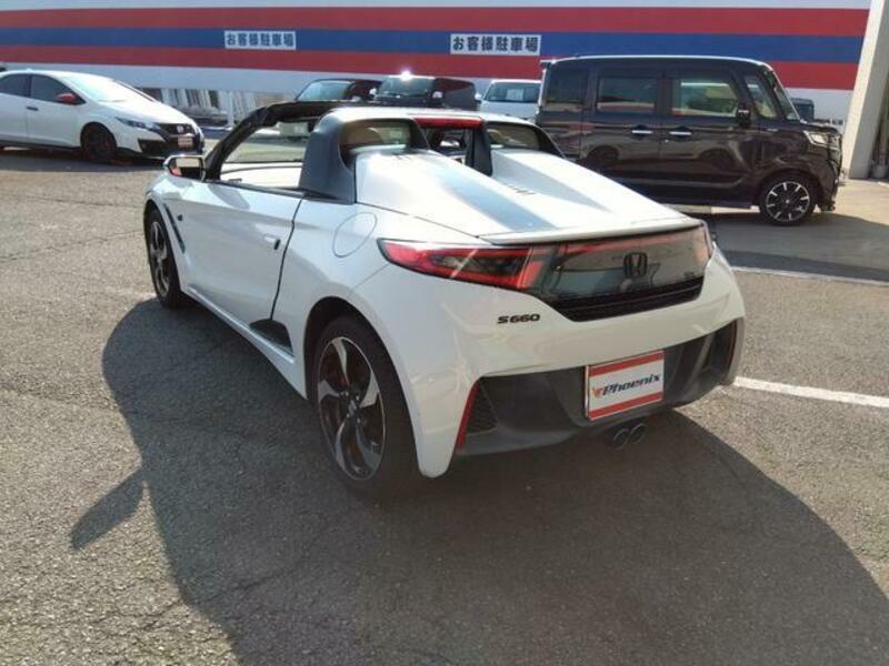 S660