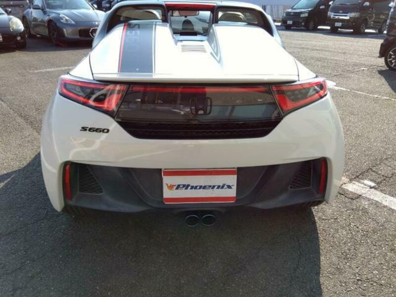 S660