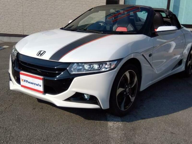 S660