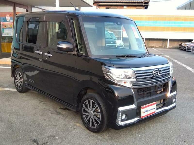 TANTO