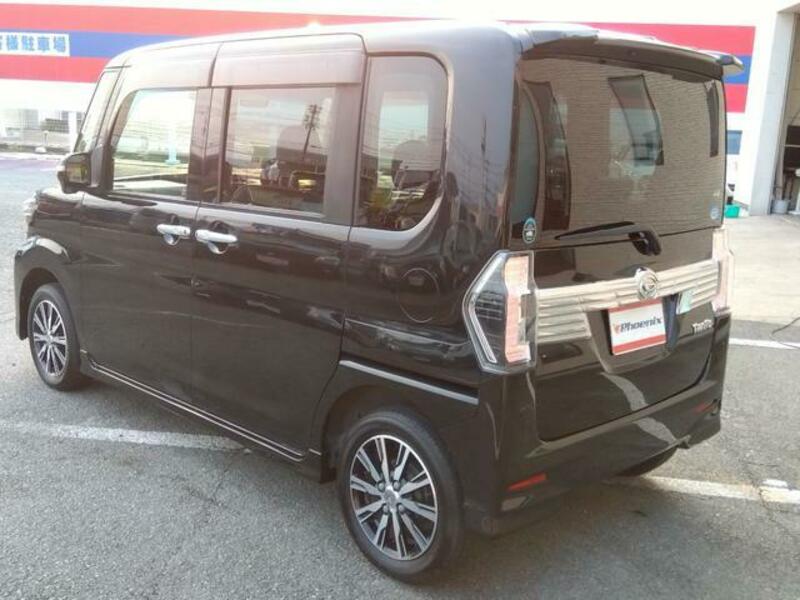 TANTO
