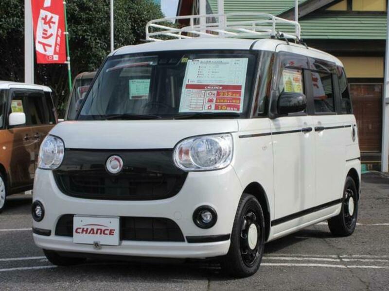 MOVE CANBUS