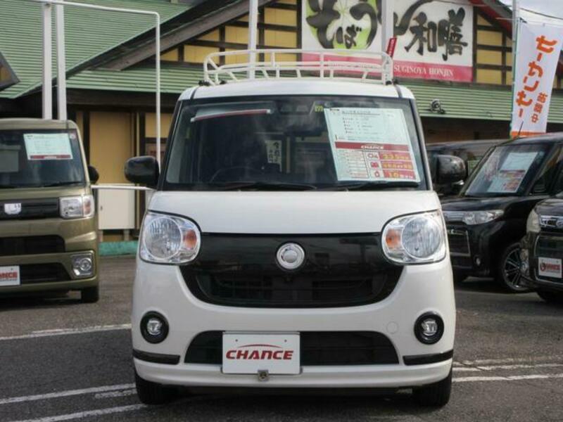 MOVE CANBUS