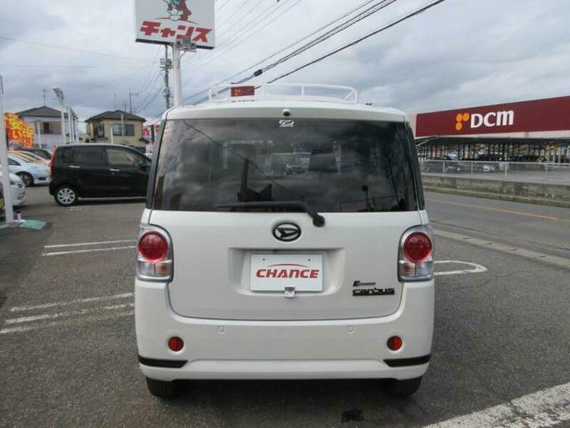 MOVE CANBUS