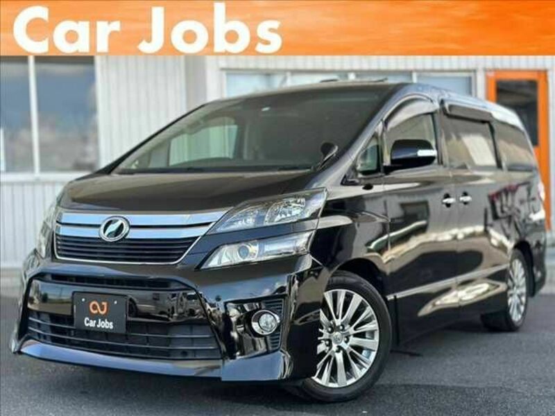VELLFIRE-0