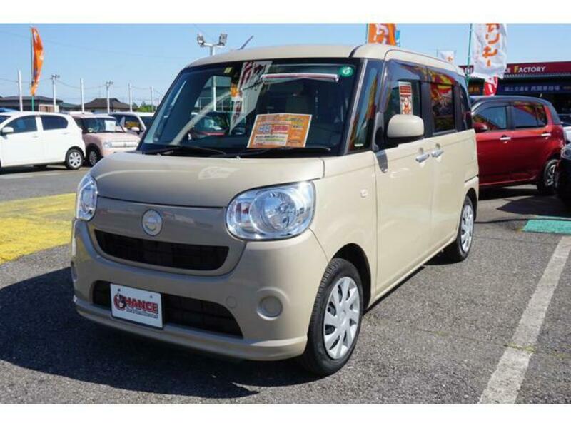 MOVE CANBUS