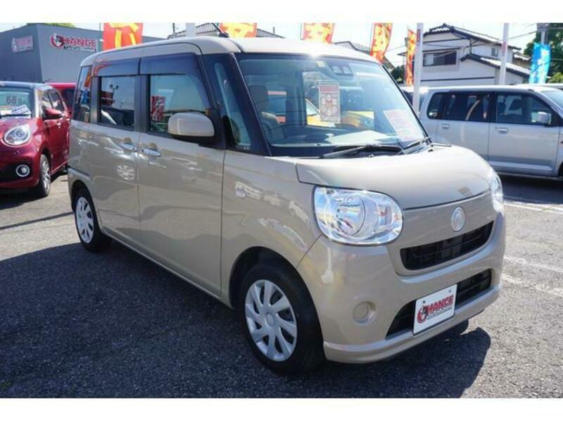 MOVE CANBUS