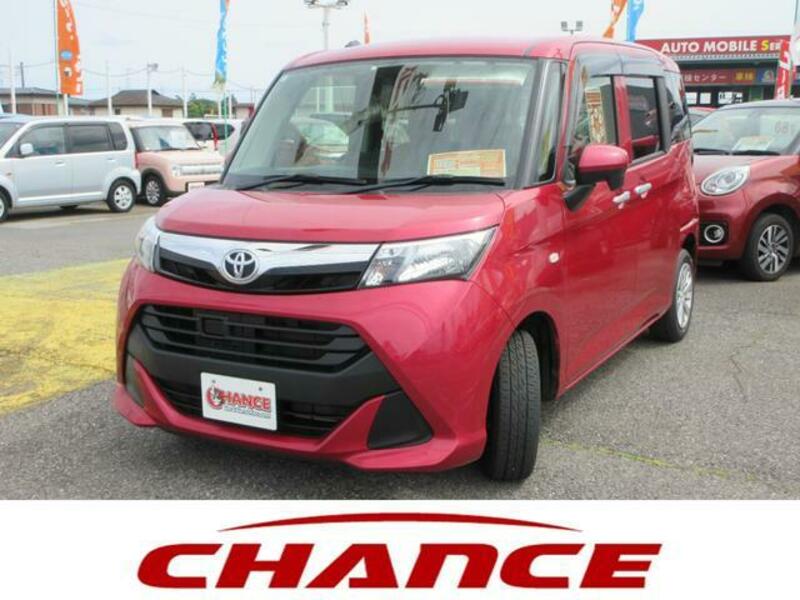 TOYOTA TANK