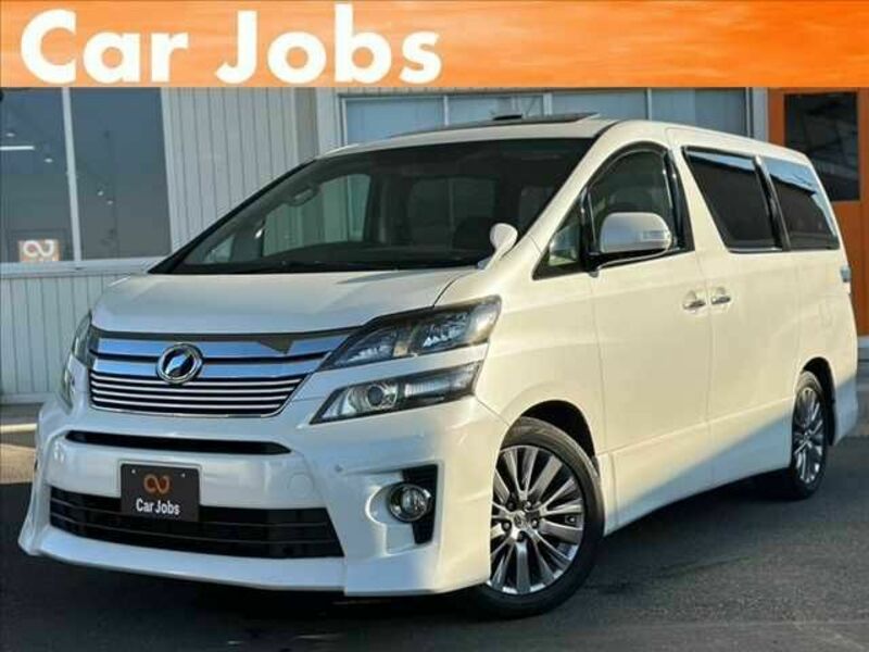 VELLFIRE-0