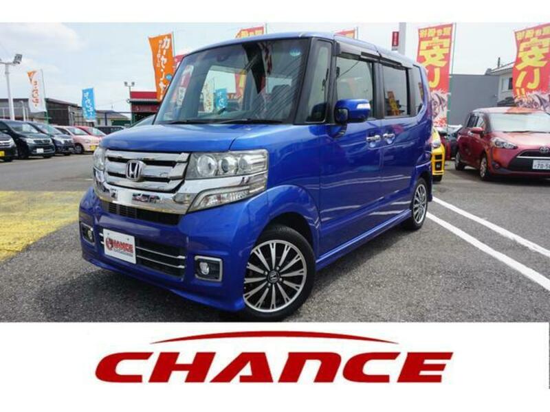 HONDA N BOX CUSTOM