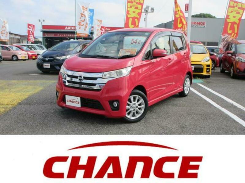 NISSAN DAYZ