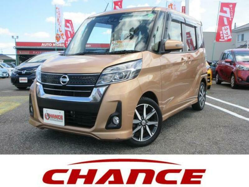 NISSAN DAYZ ROOX