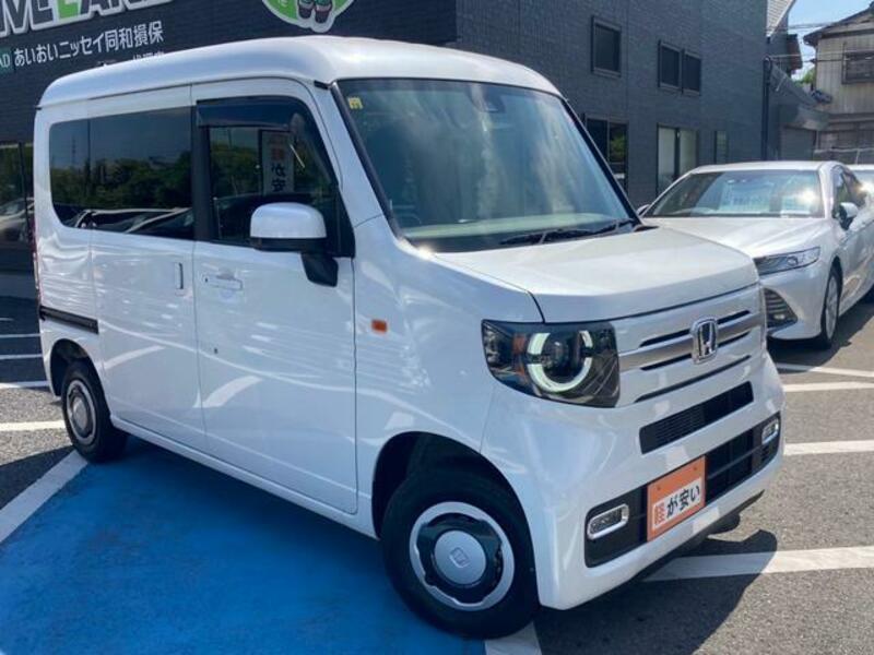N-VAN