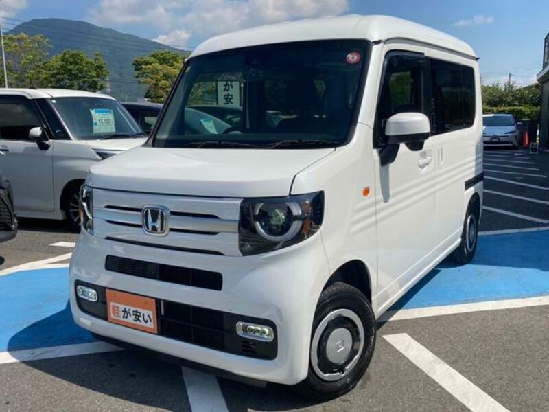 N-VAN