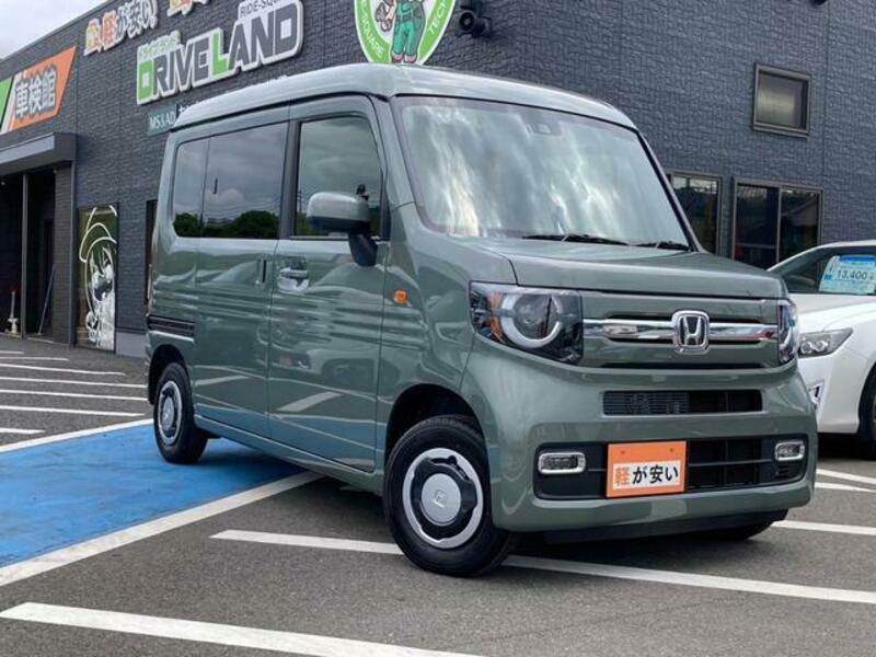 N-VAN