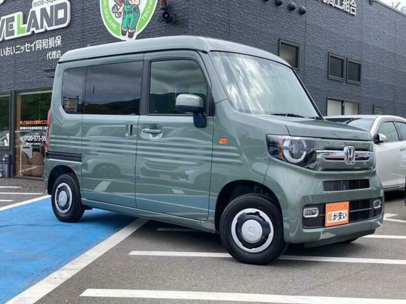 N-VAN