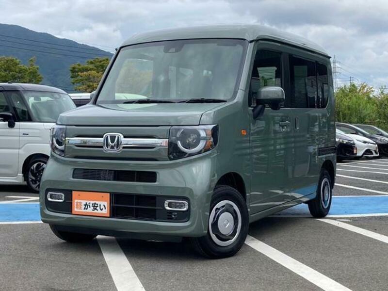 N-VAN